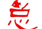 总决赛巅峰对决！嵩山烈马队守住胜果塞北风暴队，橄榄球赛场再起波澜；边路成突破口的简单介绍